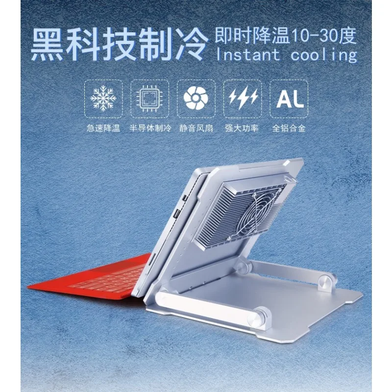 Power Tools Microsoft - Универсальная регулировка для Studio All-in-One, ROG