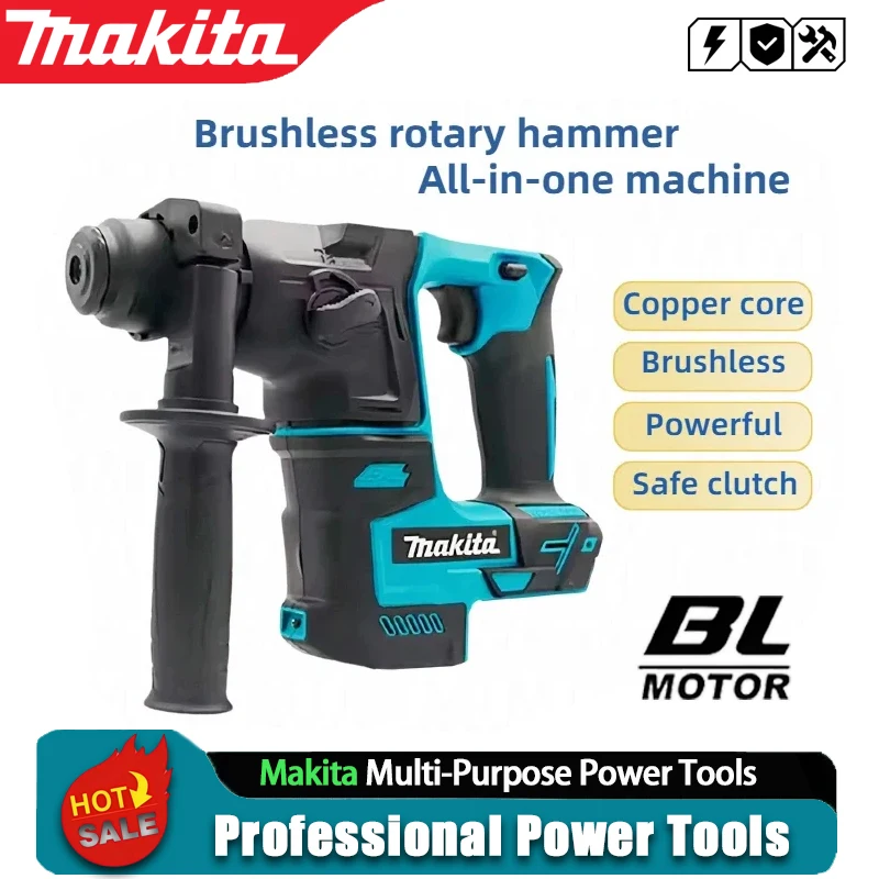 Power Tools Hammer - Бесщеточный аккумуляторный перфоратор Makita 18В, литиевая