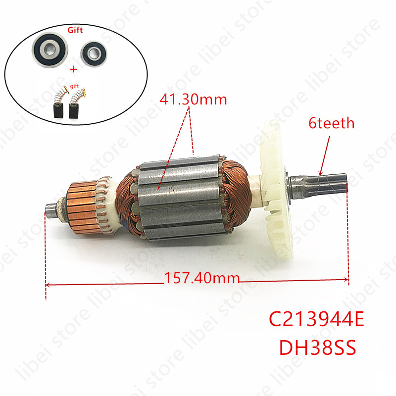Power Tools Hammer - Якорь C213944E 360875E для HITACHI DH38MS