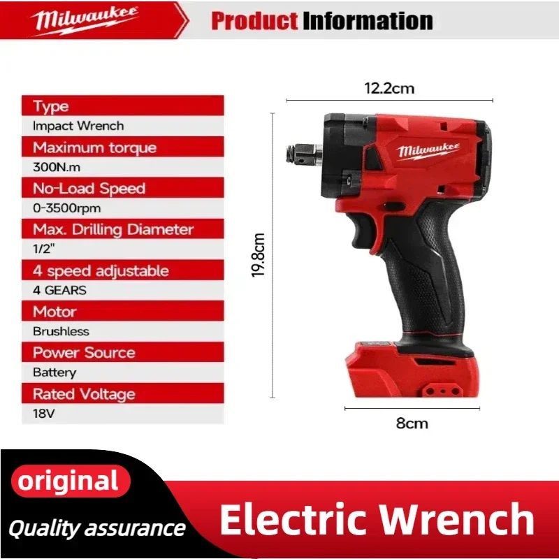 Набор беспроводных электроинст – обзор и цена Power Tools Hammer